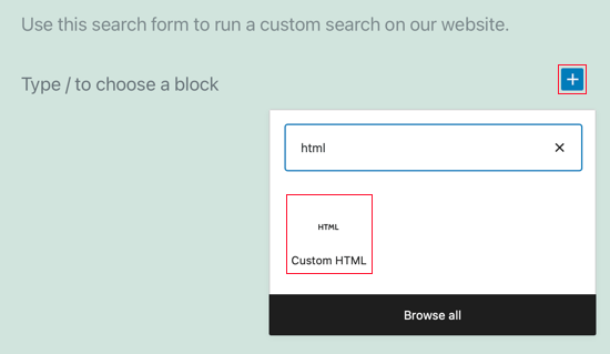 Agregar un bloque HTML personalizado