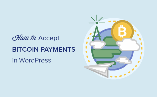 Como aceptar pagos de Bitcoin en WordPress