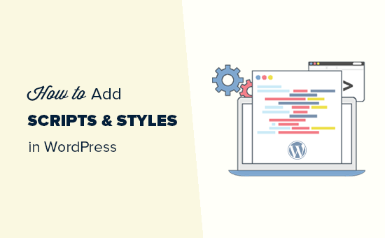 Agregar correctamente JavaScripts y estilos en WordPress