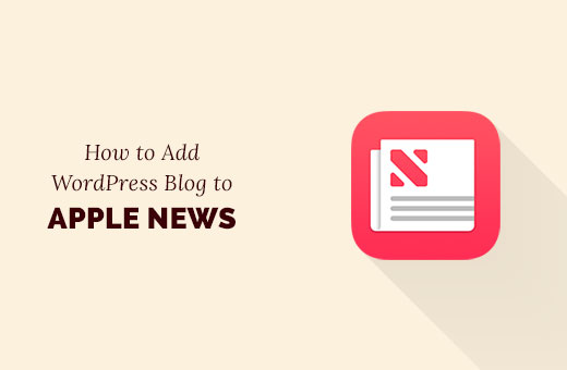 Como agregar su blog de WordPress a Apple News