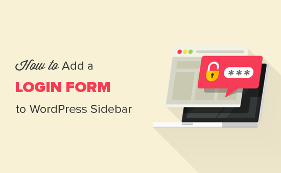 Agregar un formulario de inicio de sesión a la barra lateral de WordPress