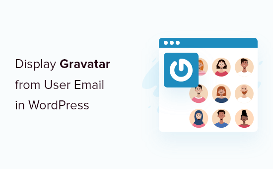 Cómo mostrar el usuario Gravatar desde la dirección de correo electrónico del usuario en WordPress (paso a paso)