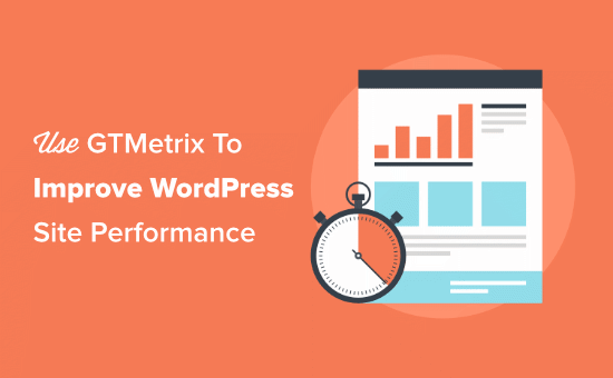Cómo usar el complemento GTmetrix para mejorar el rendimiento del sitio de WordPress