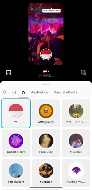 filtros y efectos en instagram reels builder