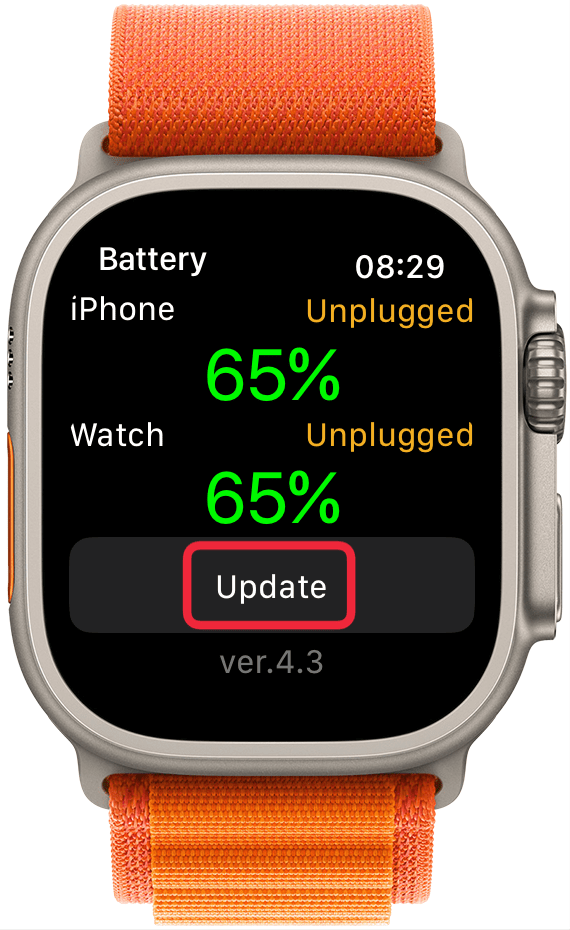toque actualizar si el nivel de batería en el iPhone parece inexacto